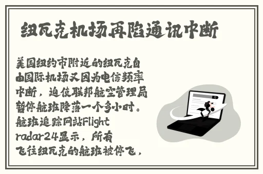 你们男生打游戏好厉害哦完整版